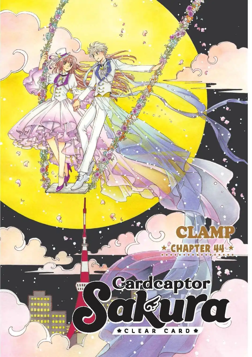 Cardcaptor Sakura - Clear Card Arc Chapter 44 1